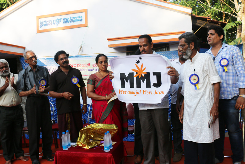 Grace Ministry in association with Meramajal Meri Jann (Facebook Page) organized a charity event in Shree Matha Lakshani Shanthidama old age in Mangaluru.
