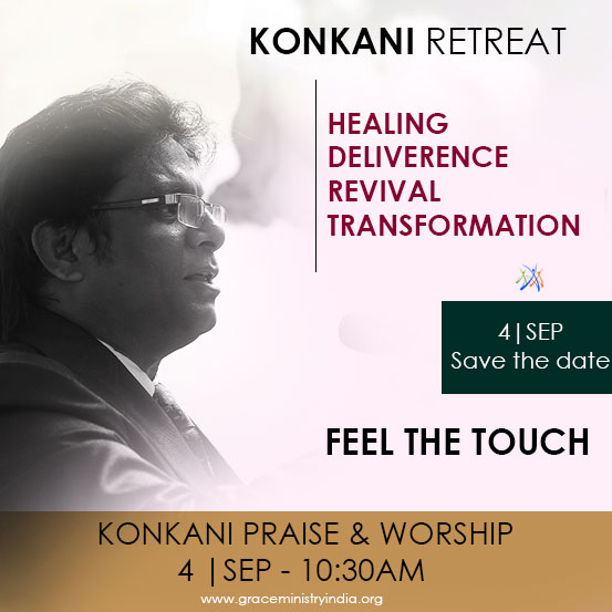 Konkani retreat prayer by Grace Ministry in Mangalore. Experience amazing praise and worship in konkani. Feel the touch of God.