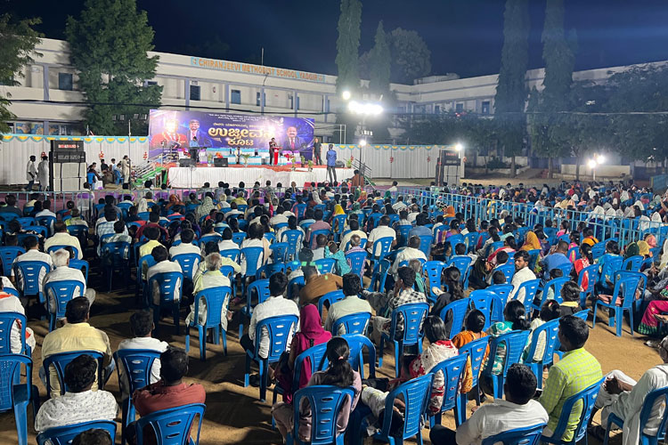 Thousands Gather for Two-Day Grace Ministry Prayer Festival in Yadgiri – 2026
