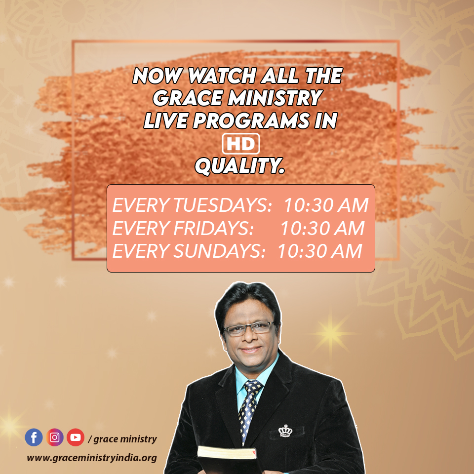 Now Watch All The Grace Ministry Live Programs In Hd Quality Grace Ministry Mangalore