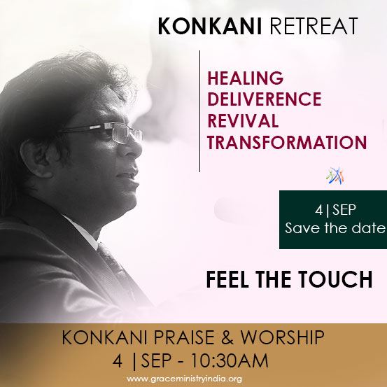 Konkani retreat prayer by Grace Ministry in Mangalore. Experience amazing praise and worship in konkani. Feel the touch of God. 